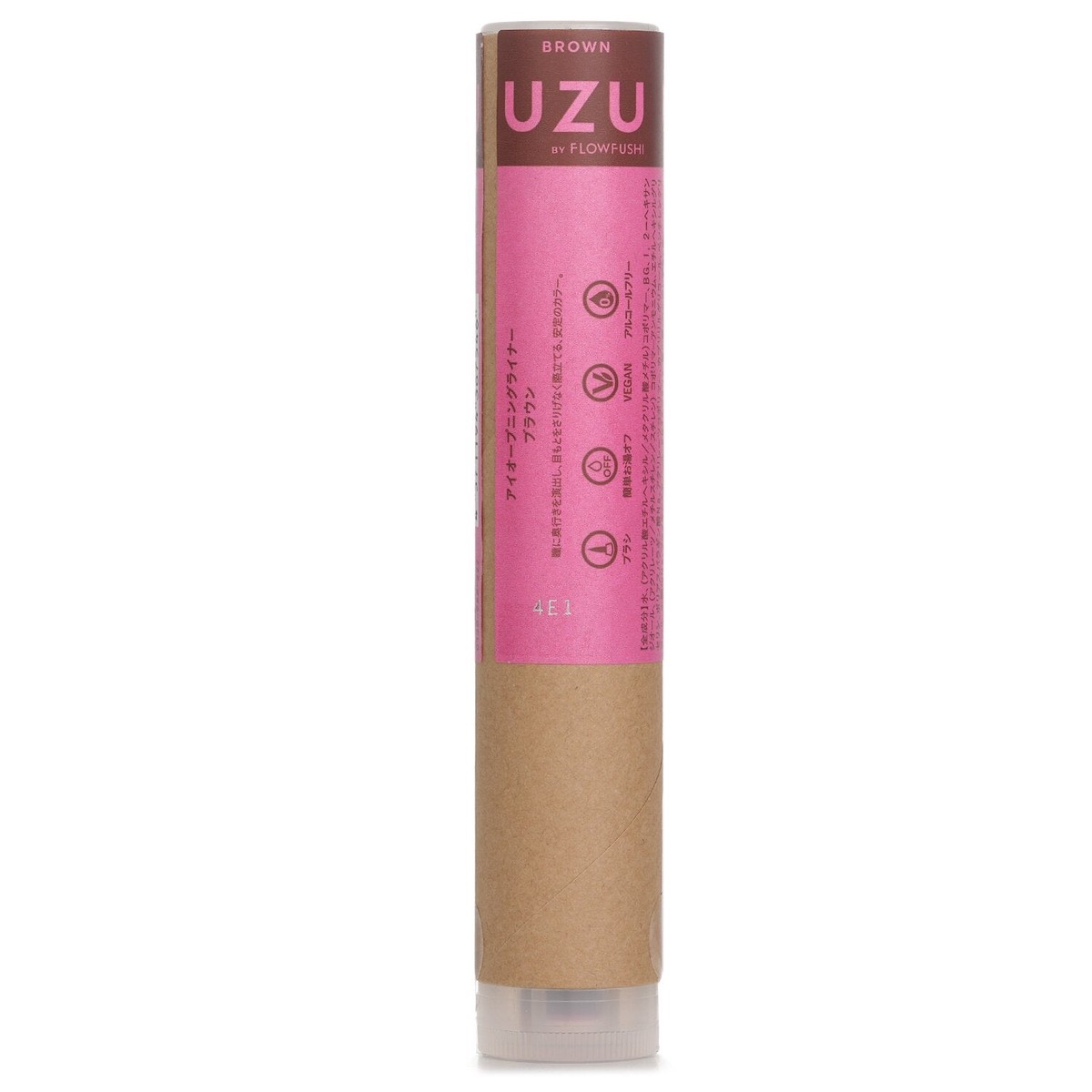 UZU Eye Opening Liner - Brown 055ml