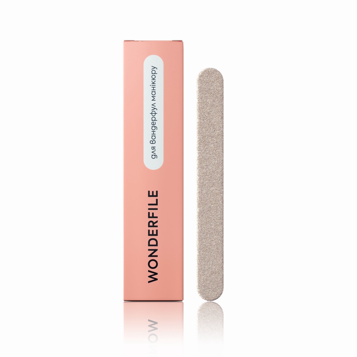 Wonderfile changeable files white 160x18mm 180 gr 50 pcs WFG160180