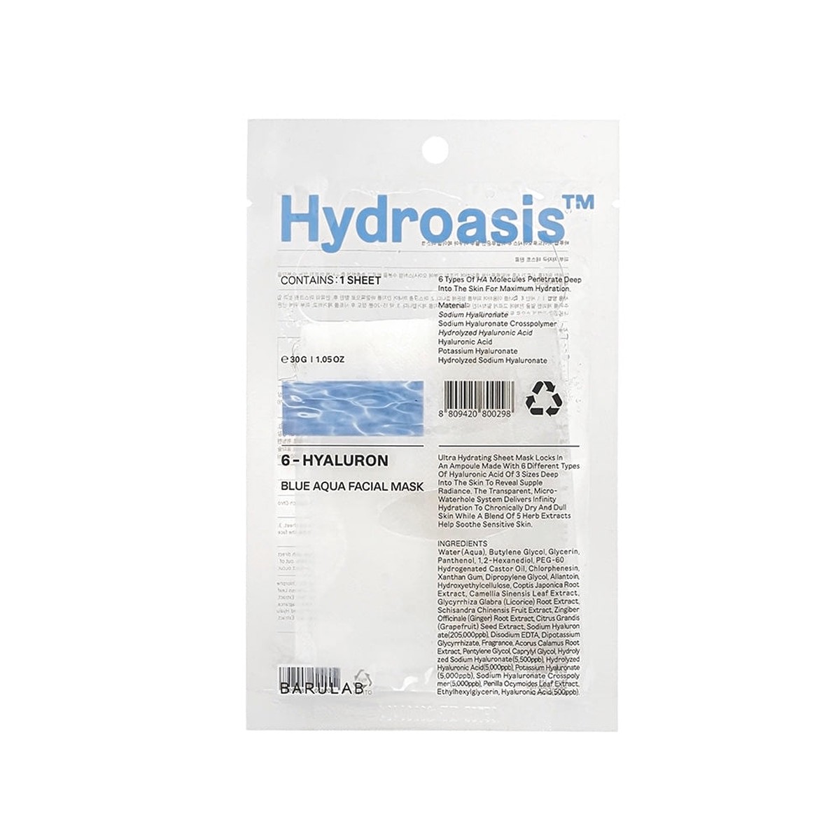 BARULAB Hydroasis 6-Hyaluronic Blue Aqua Facial Mask 30g 10ea