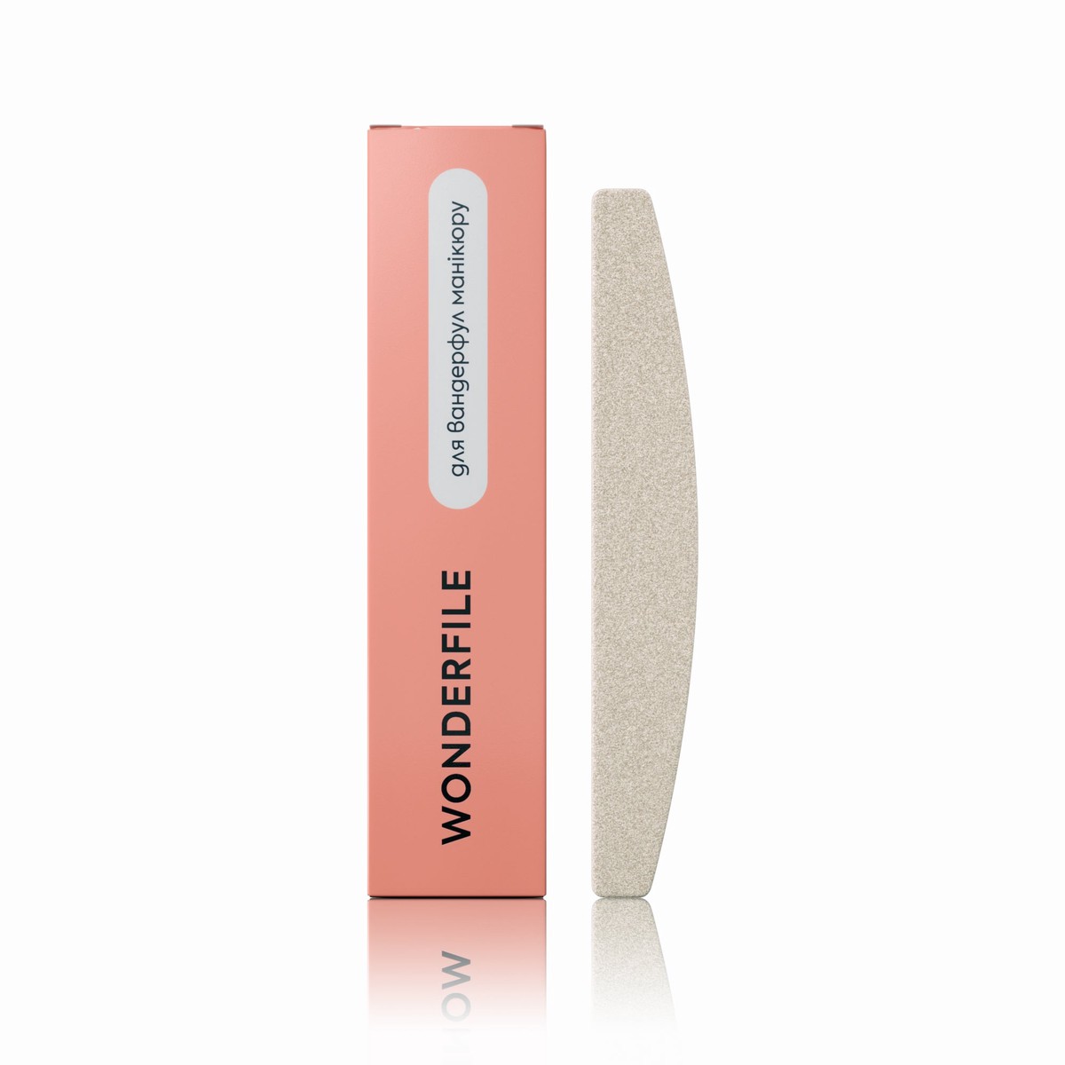 Wonderfile changeable files Crescent with acfoam base White 162x24mm 150 gr 20 pcs WFF162150
