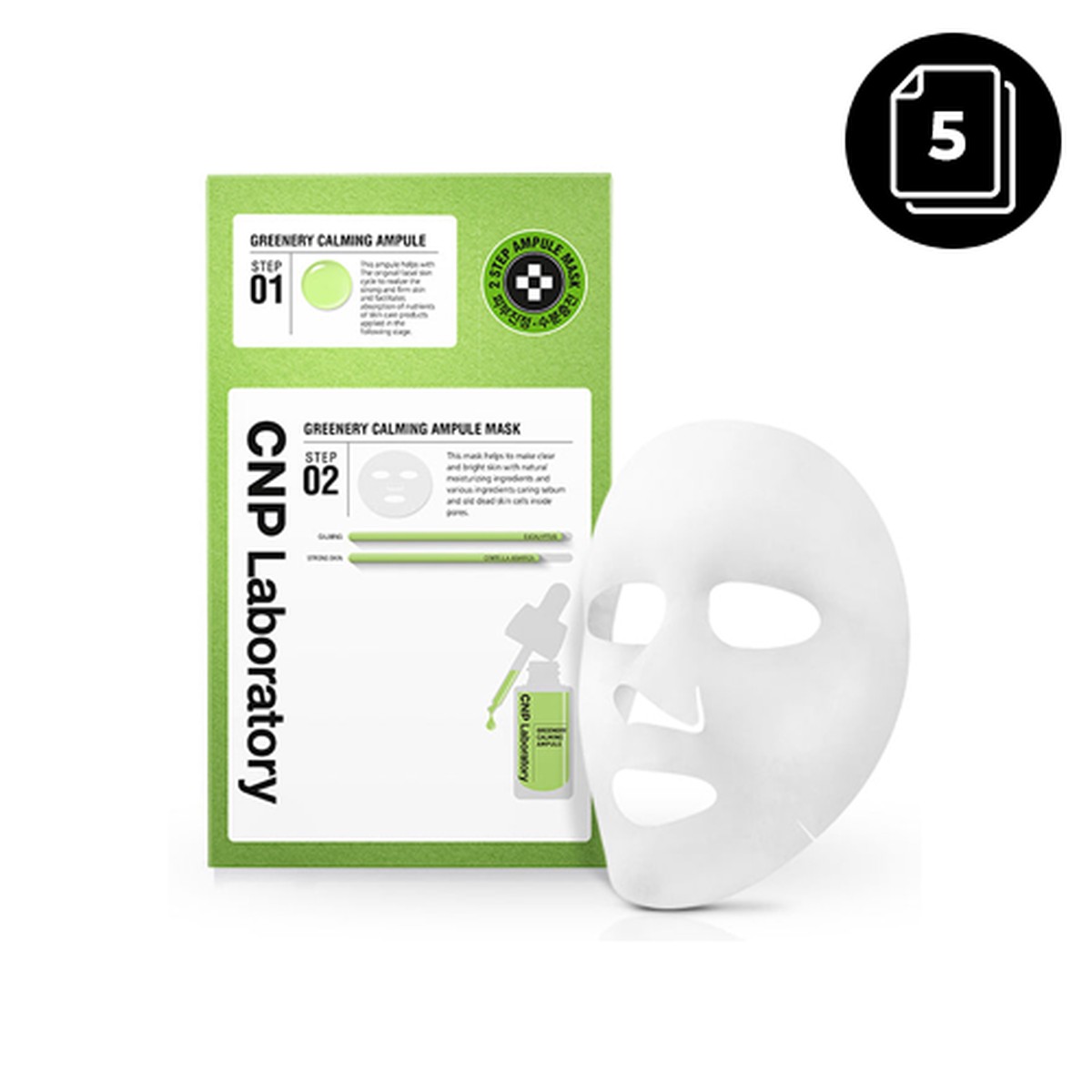 CNP Laboratory Greenery Calming Ampoule 2step Mask 5ea