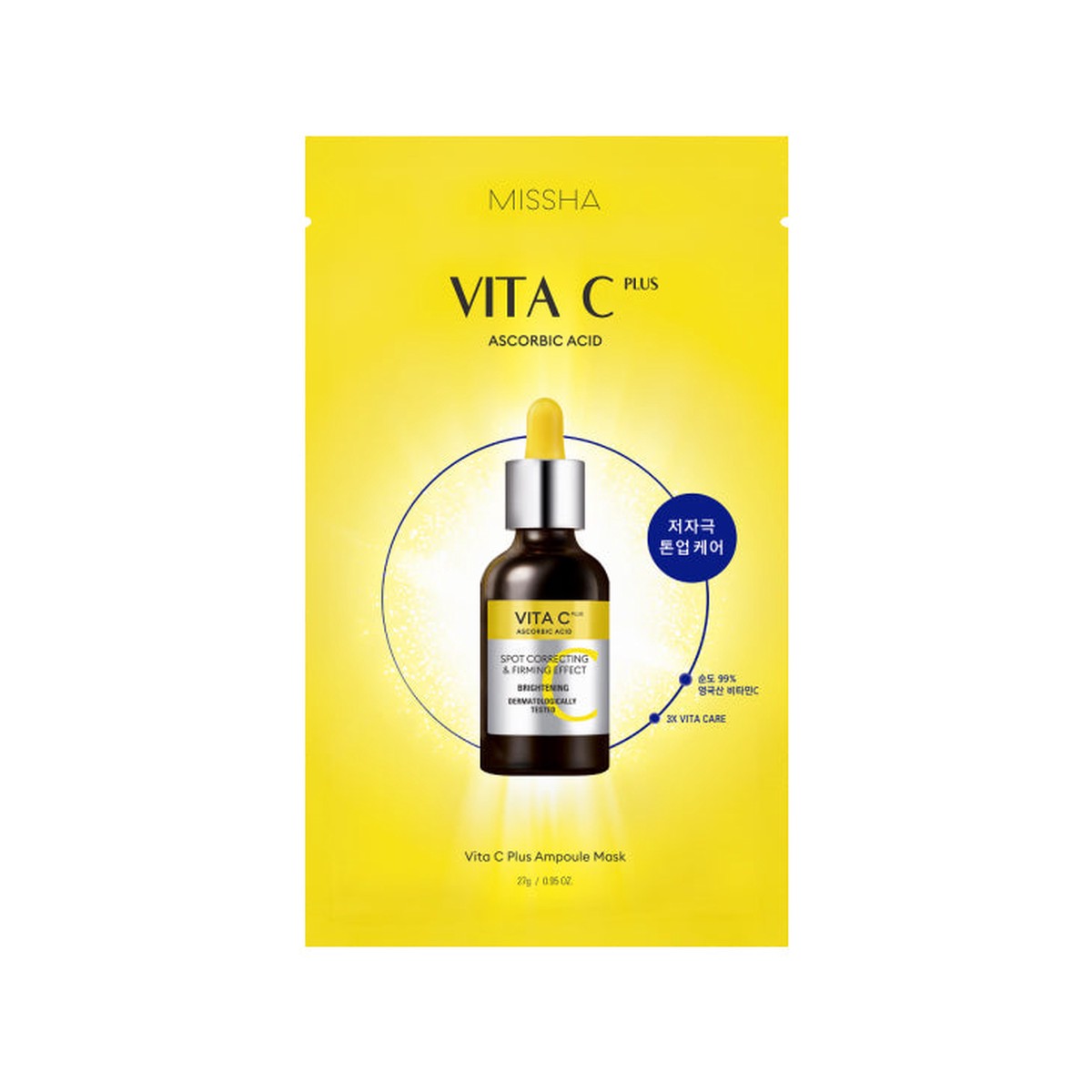 MISSHA Vita C Plus Ampoule MaskSet of 6 Sheets 27g