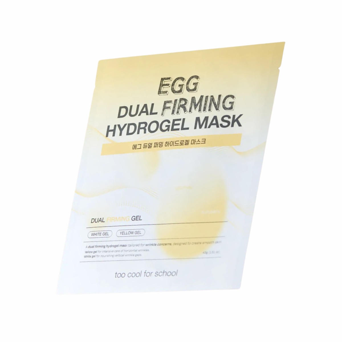 too cool for school Egg Dual Firming Hydrogel Mask (2 Sheets)
