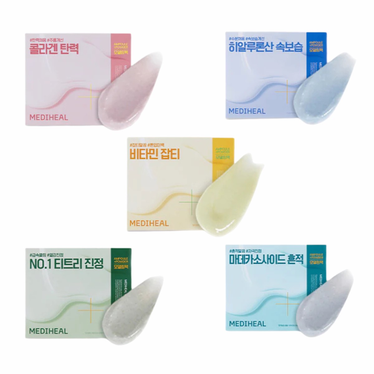 MEDIHEAL Derma Modeling Pack 28g2 (5 options to choose)