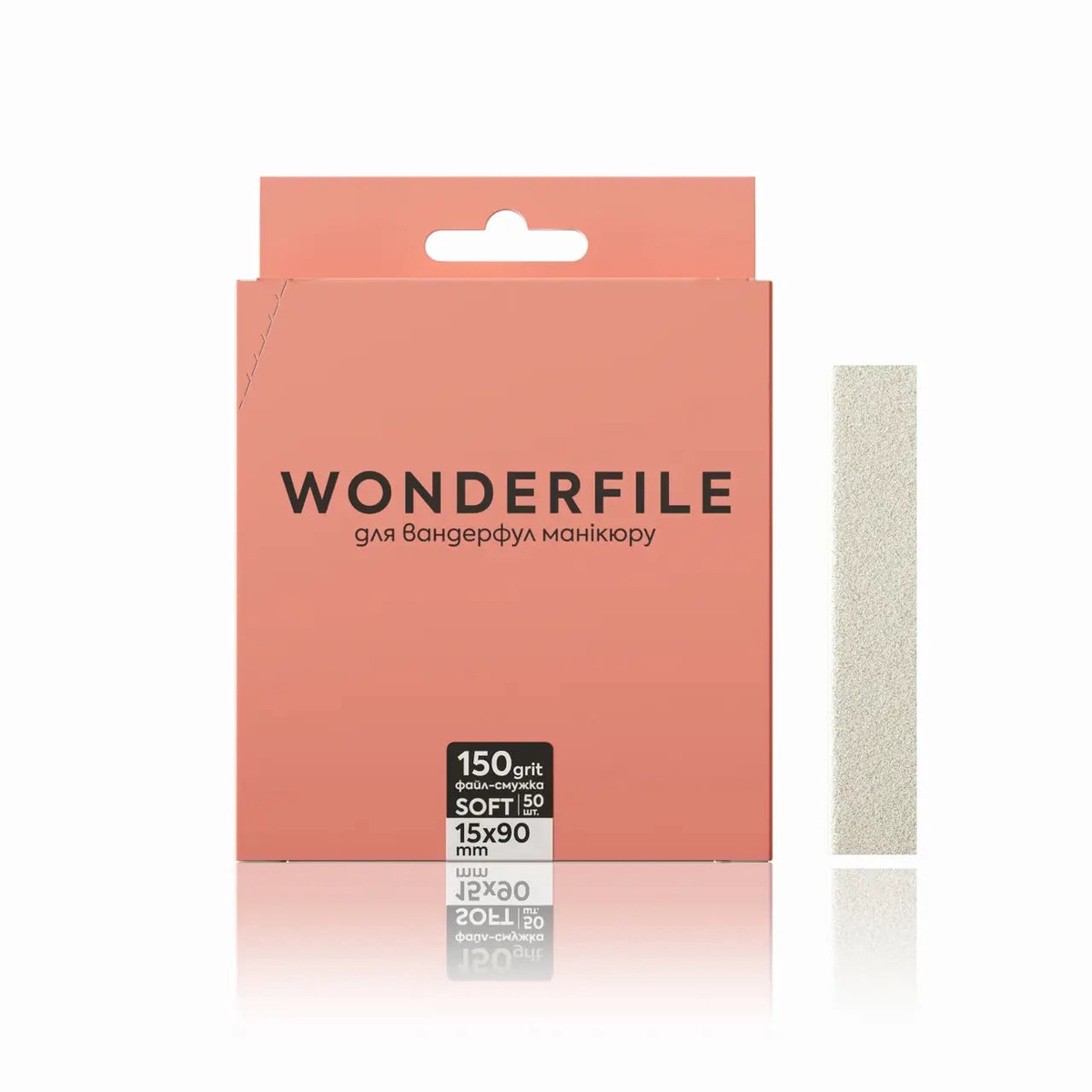 Wonderfile Interchangeable file 90x15mm on foam base for file 130x15mm 150gr 50 pcs