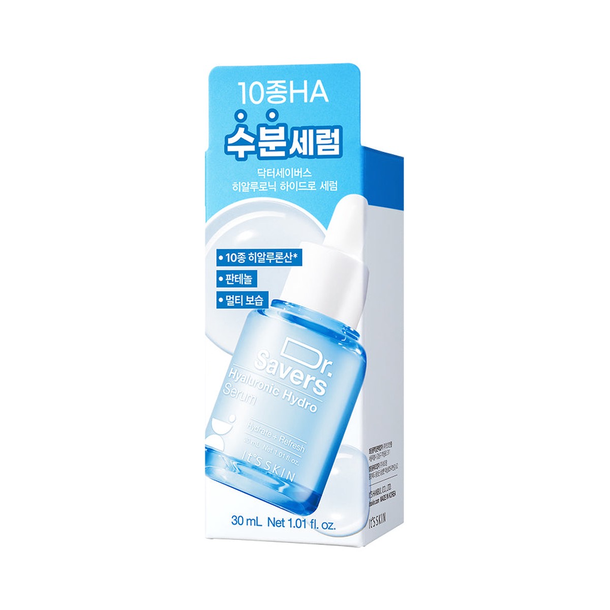 Its SKIN Doctor Savers Hyaluronic Hydro Serum 30ml