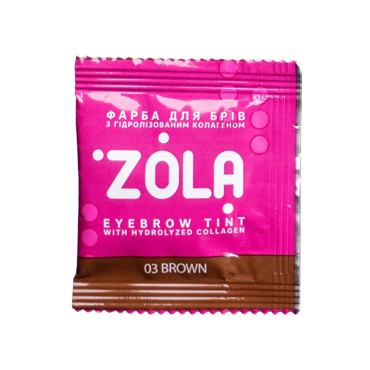 ZOLA Eyebrow dye BROWN 5ml