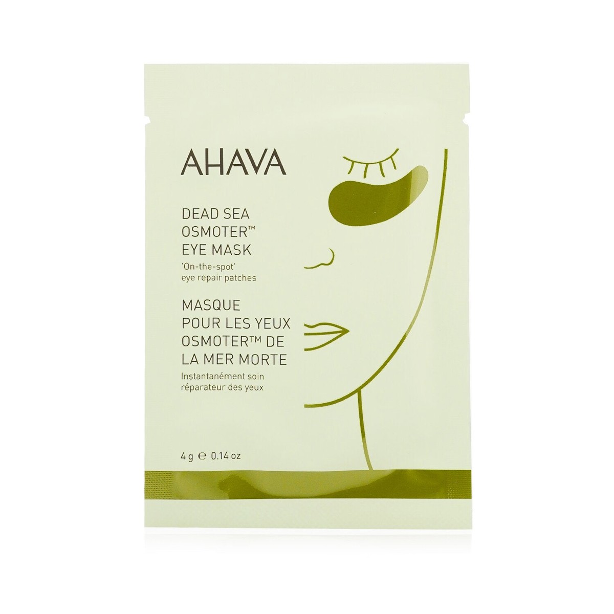Ahava Dead Sea Osmoter Eye Mask (Unboxed) 6pairs