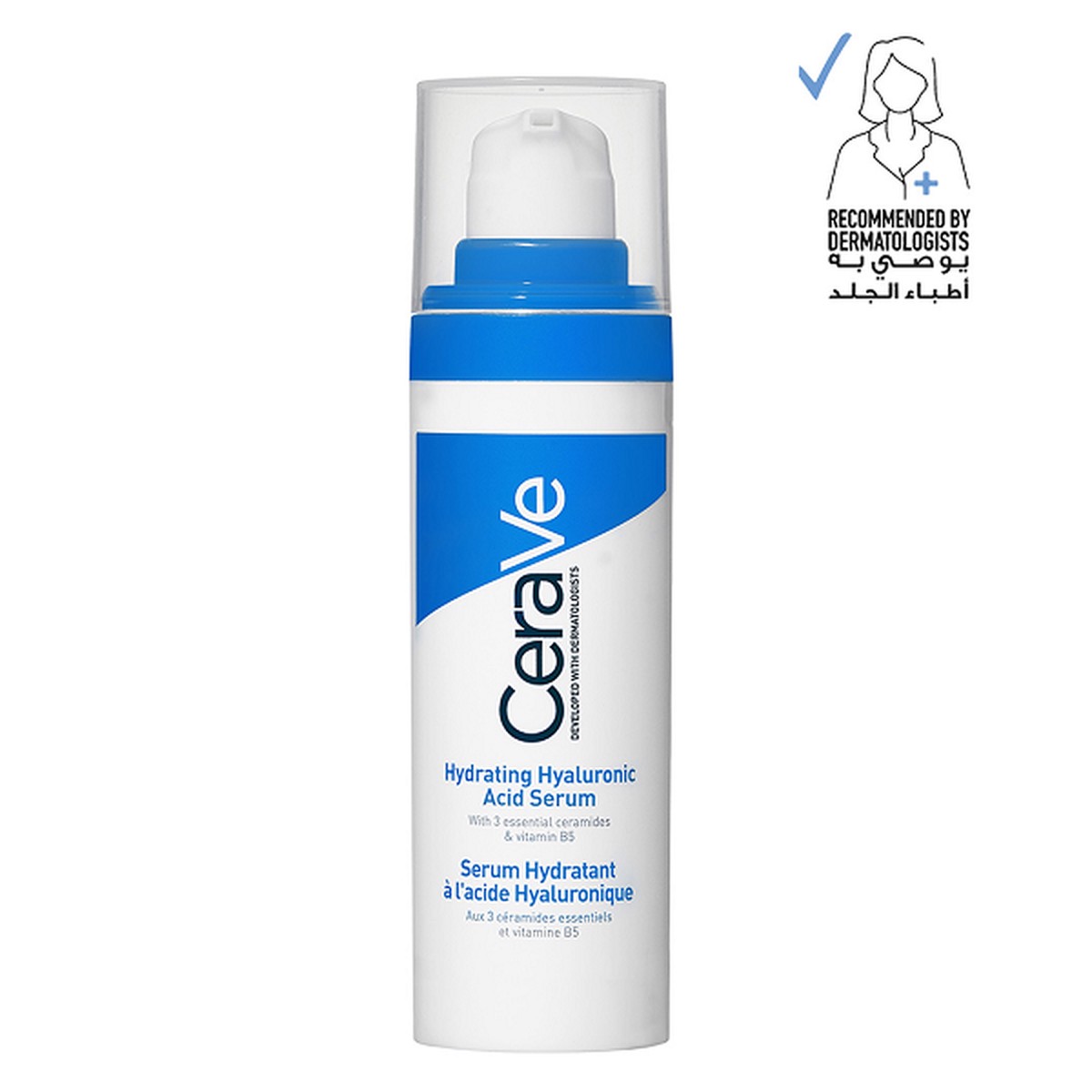 Cerave - Hydrating Hyaluronic Acid Serum