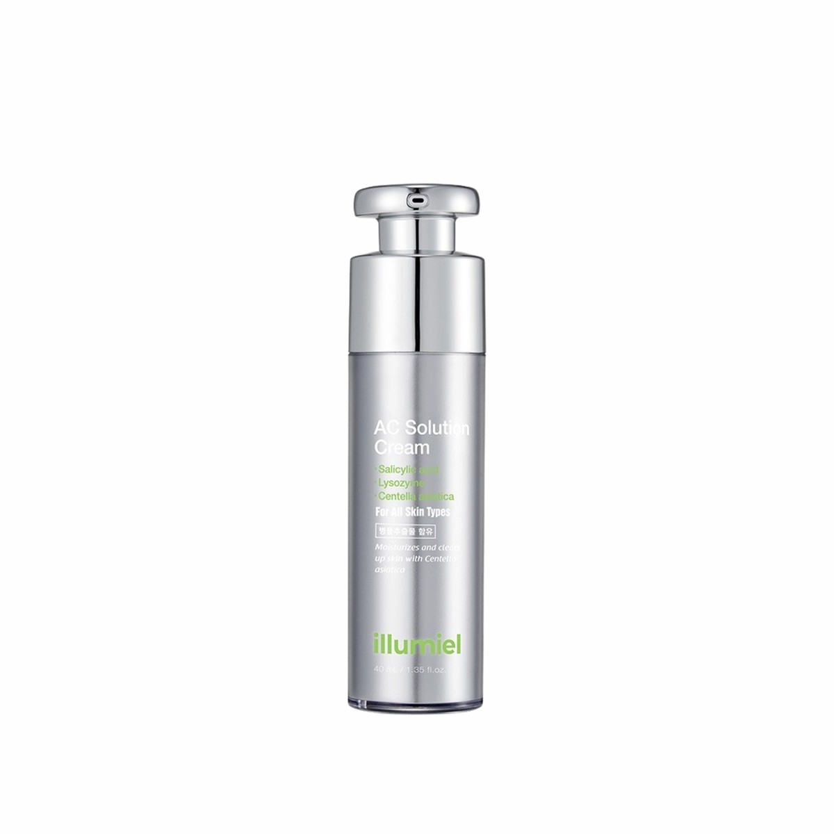 illumiel AC Solution Cream 40ml