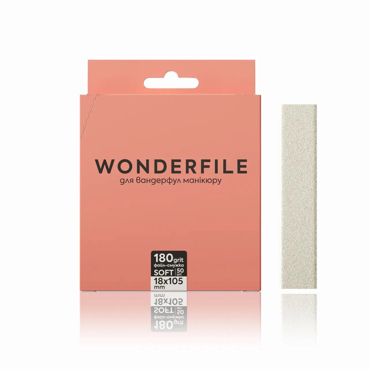 Wonderfile Interchangeable file 105x18mm on foam base for file 160x18mm 180gr 50 pcs
