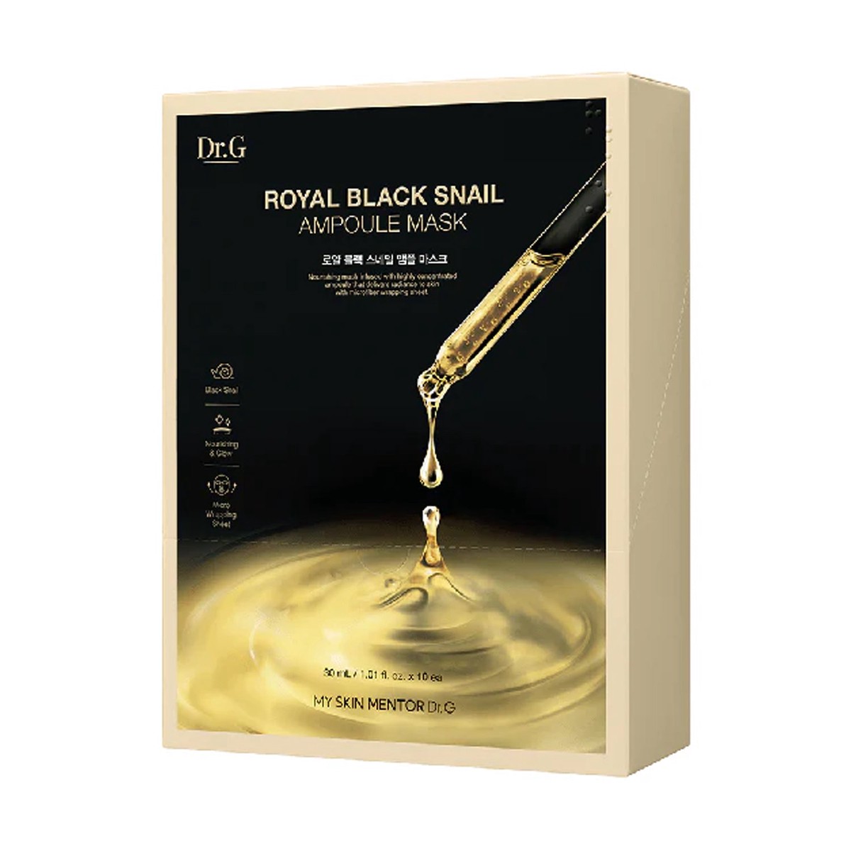 DrG Royal Black Snail Ampoule Mask 10 Sheets