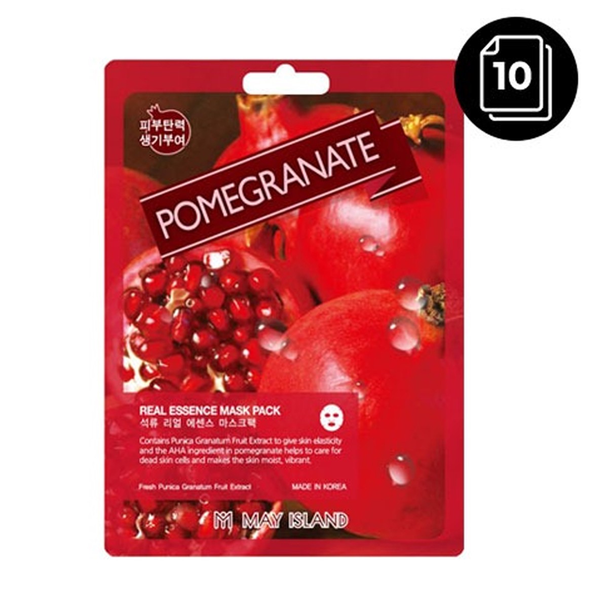 MAY ISLAND Pomegranate Real Essence Mask Pack 25ml 10ea