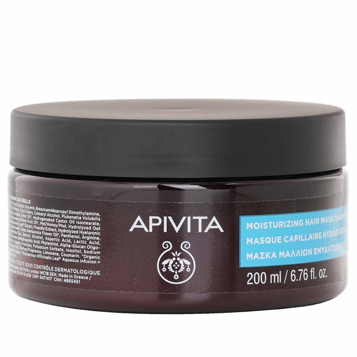 Apivita Moisturizing Hair Mask Hyaluronic Acid Aloe 200ml