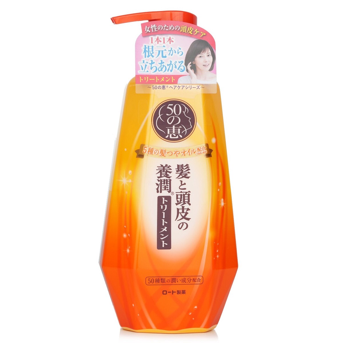 50 Megumi Aging Hair Care Conditioner 400ml135oz