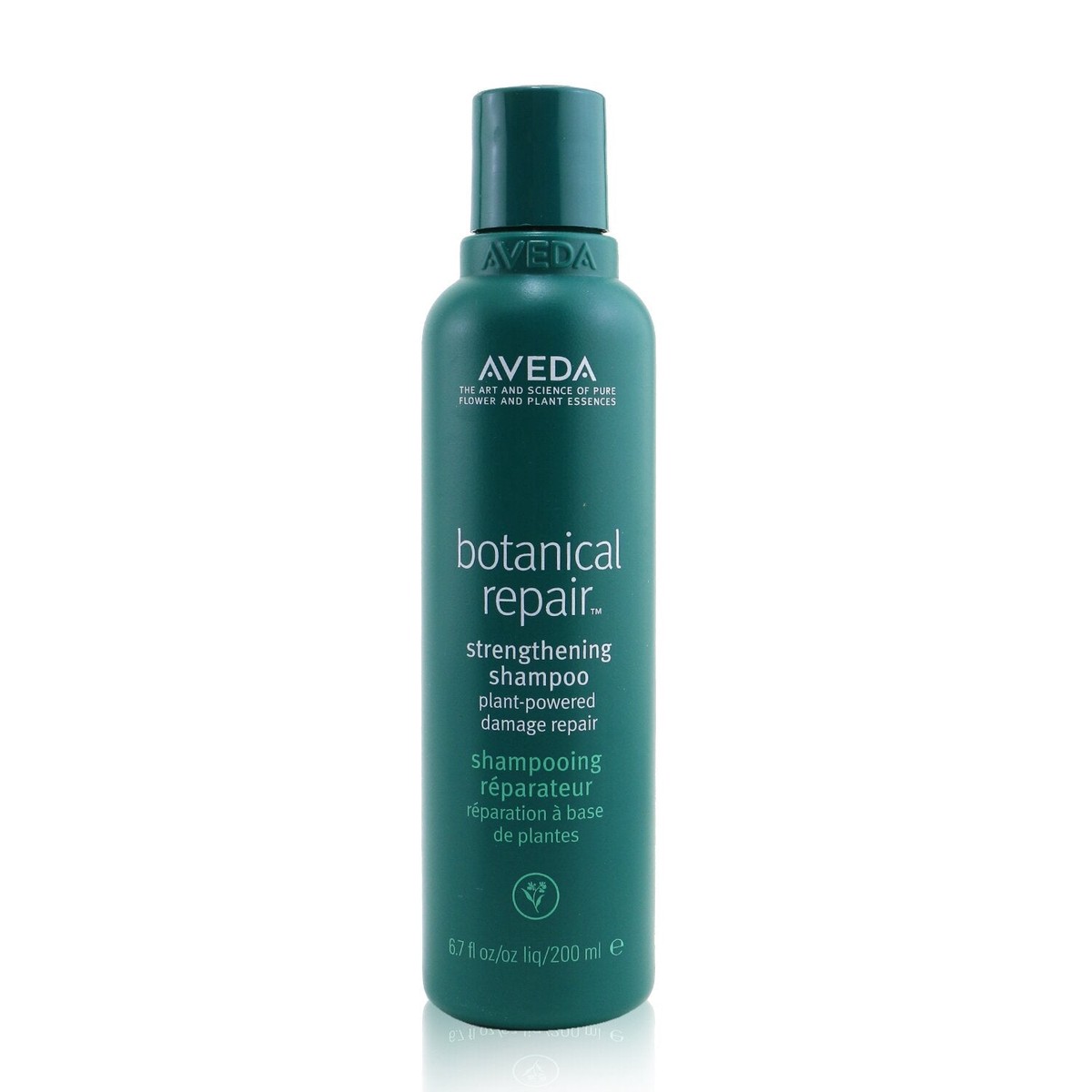 Aveda Botanical Repair Strengthening Shampoo 200ml67oz