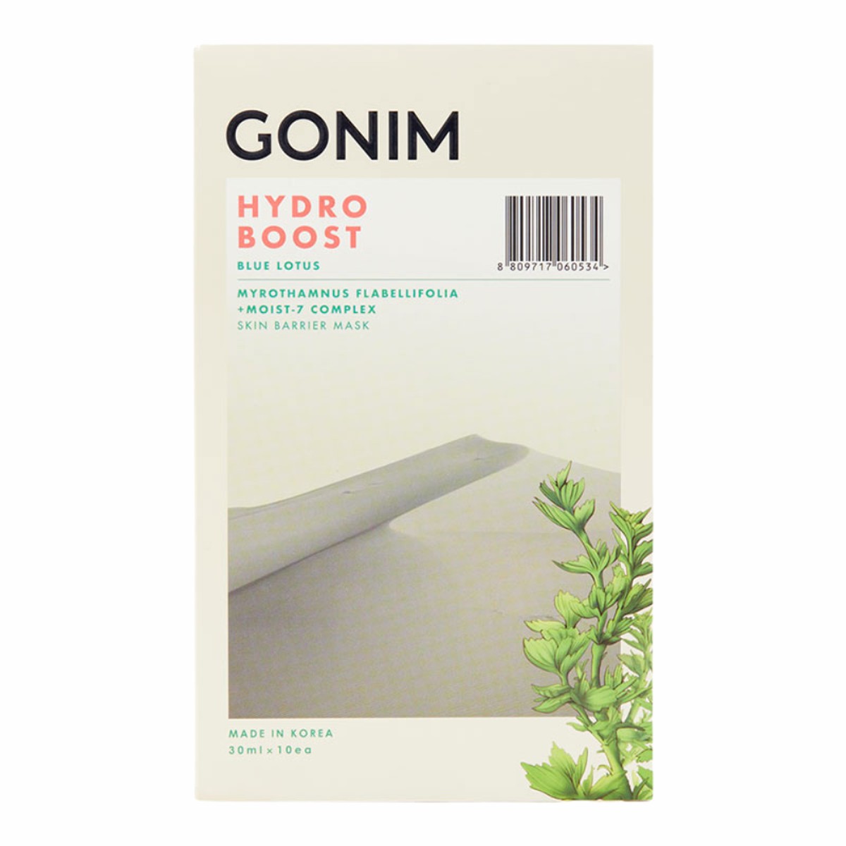 GONIM Hydro Boost Skin Barrier Mask 1ea x 30ml