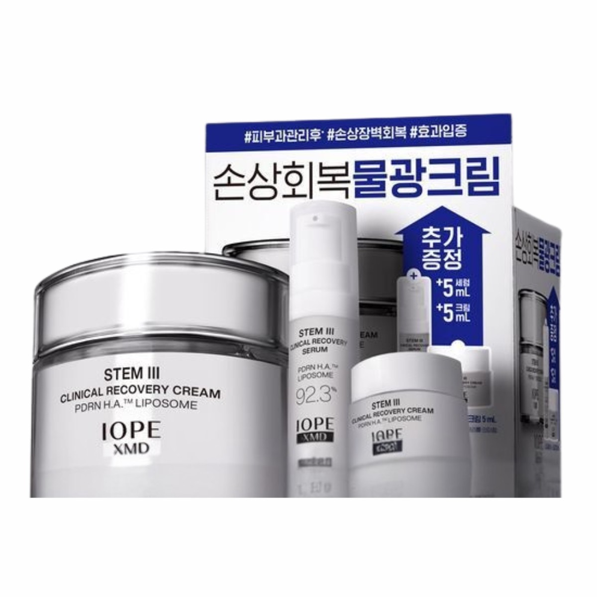 IOPE XMD III Clinical Recovery Cream 50ml Special Set