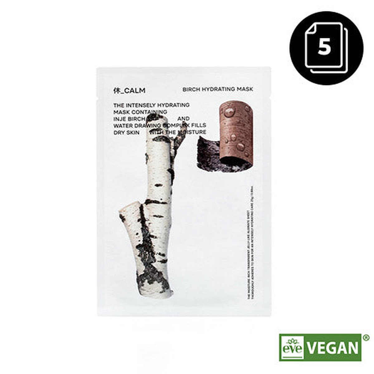 HUECALM Birch Hydrating Mask 25g 5ea