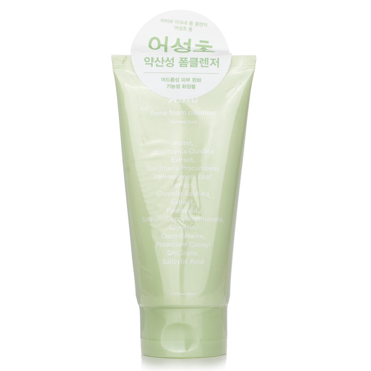 Abib Acne Foam Cleanser Heartleaf Foam 150nl507oz