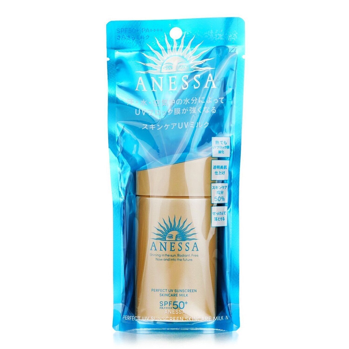 Anessa Perfect UV Sunscreen Skincare Milk SPF50 60ml2oz