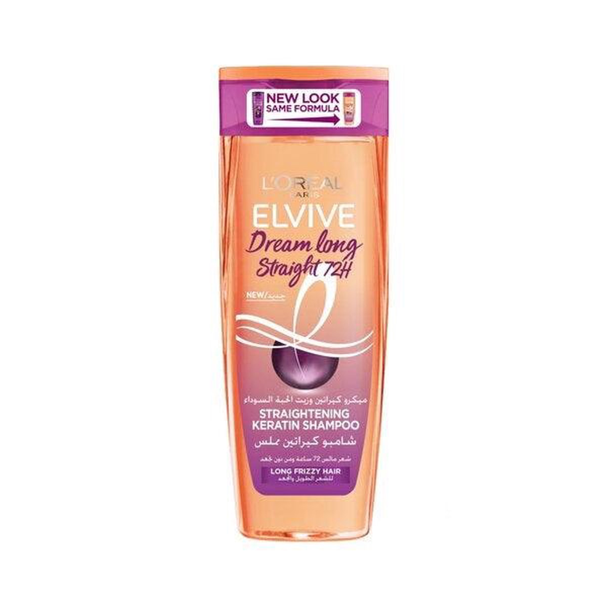 Elvive - Dream Long Straight 72h Keratin Shampoo