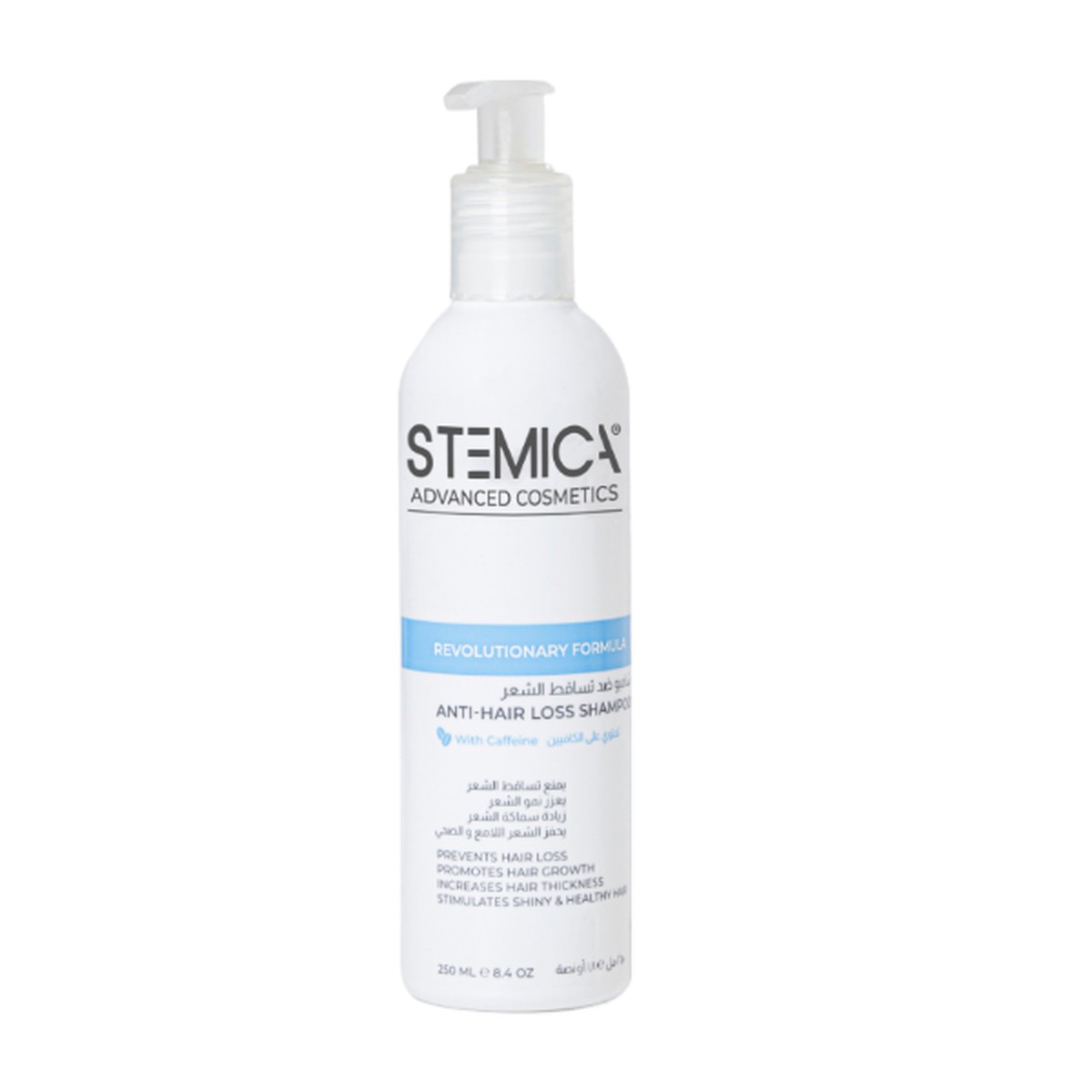Stemica - Anti Hair Loss Shampoo