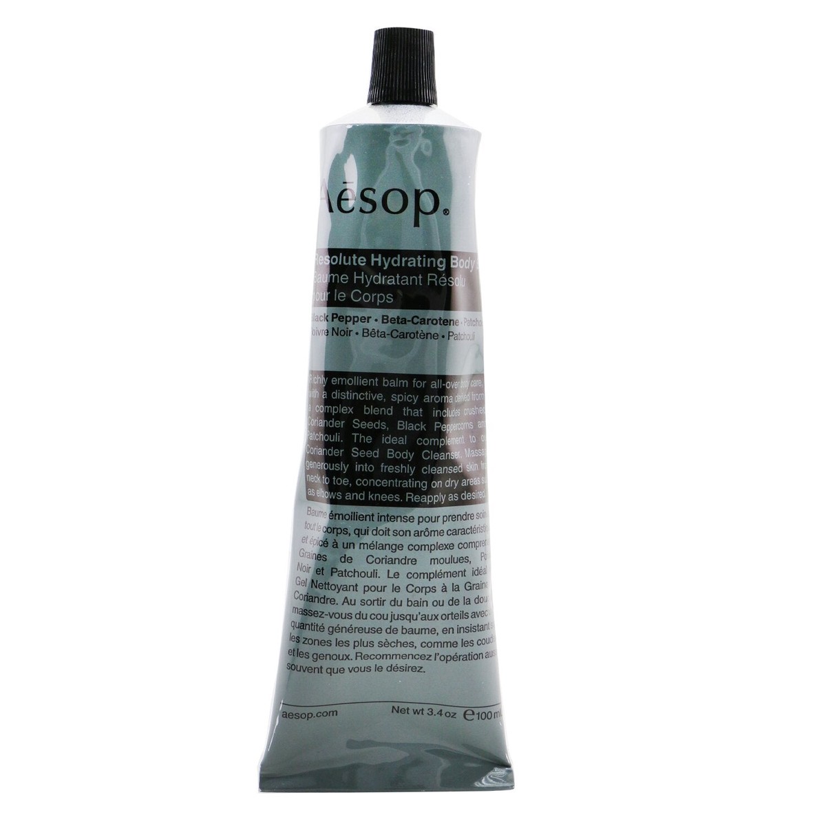 Aesop Resolute Hydrating Body Balm 100ml34oz
