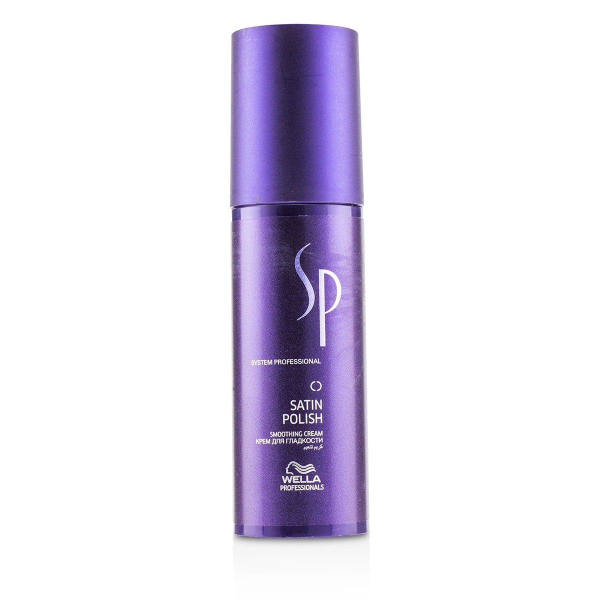 Wella SP Satin Polish Smoothing Cream 75ml25oz