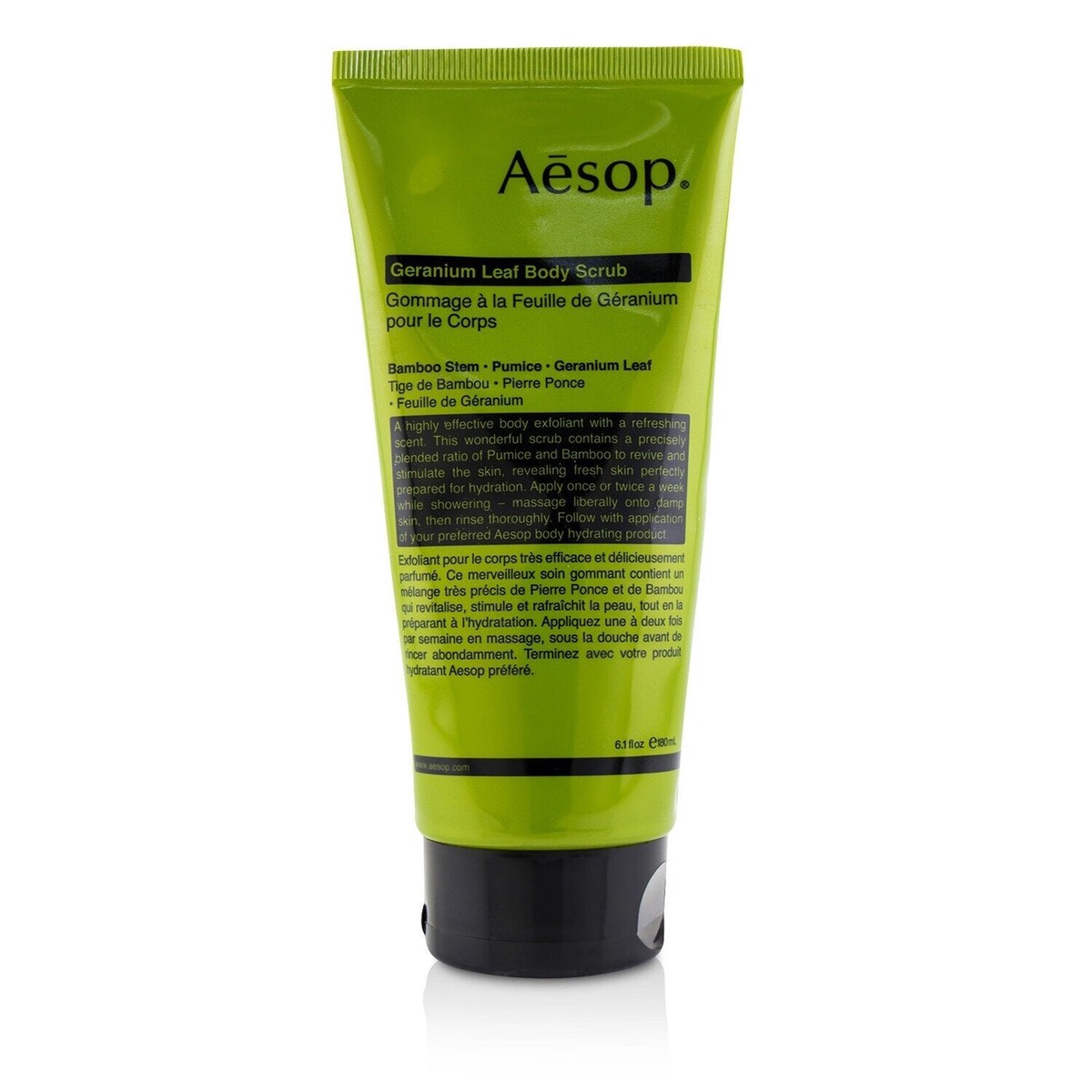 Aesop Gommage Leaf Body Scrub 180ml61oz