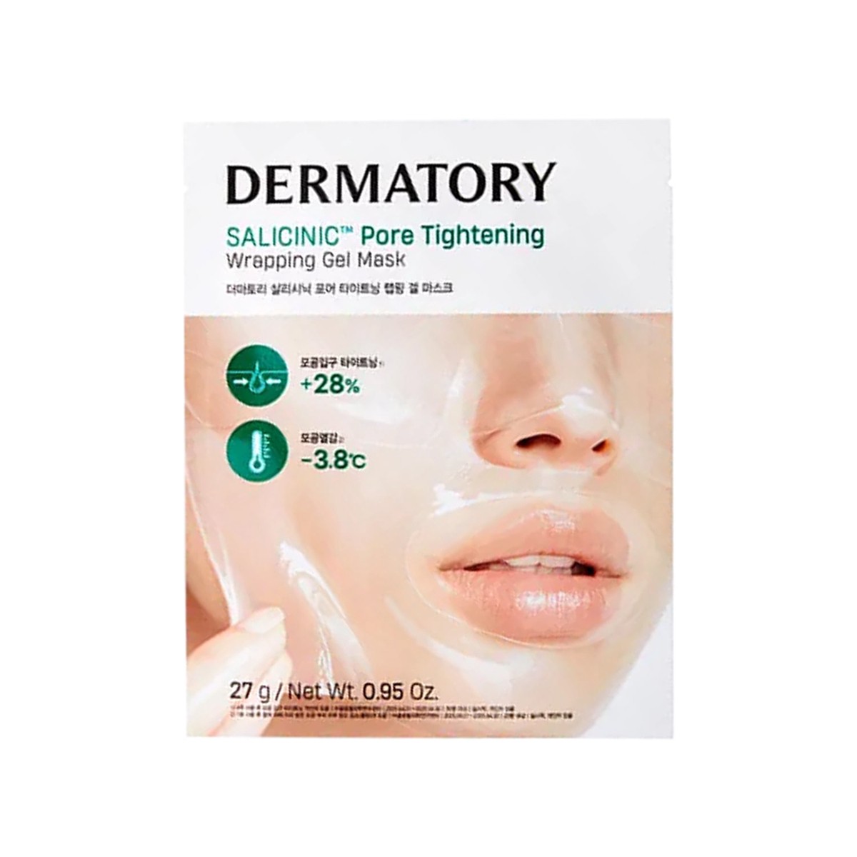 DERMATORY Salicinic Pore Tightening Wrapping Gel Mask 27g 1 sheet