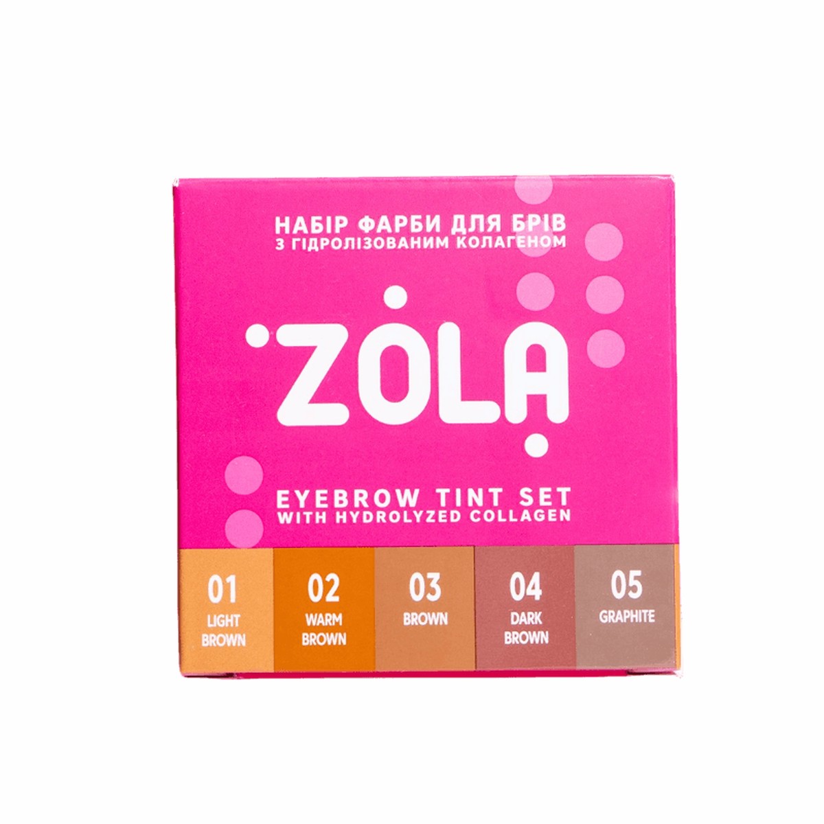 ZOLA Eyelash tint with collagen set 5x5ml