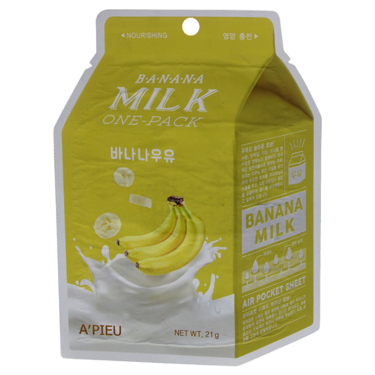 Apieu Banana Milk Sheet Mask by Apieu for Unisex - 074 oz Mask