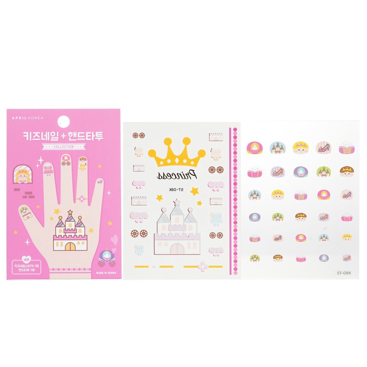 April Korea April Nail Hand Tattoo - ST-08K 1pc