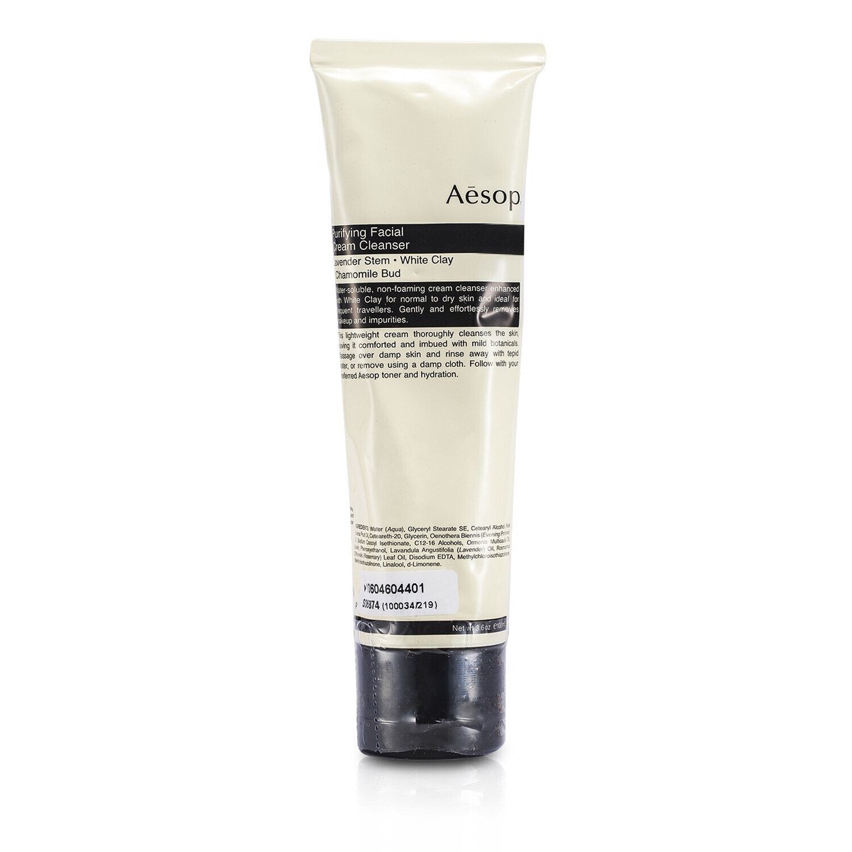 Aesop Purifying Facial Cream Cleanser (Tube) 100ml36oz