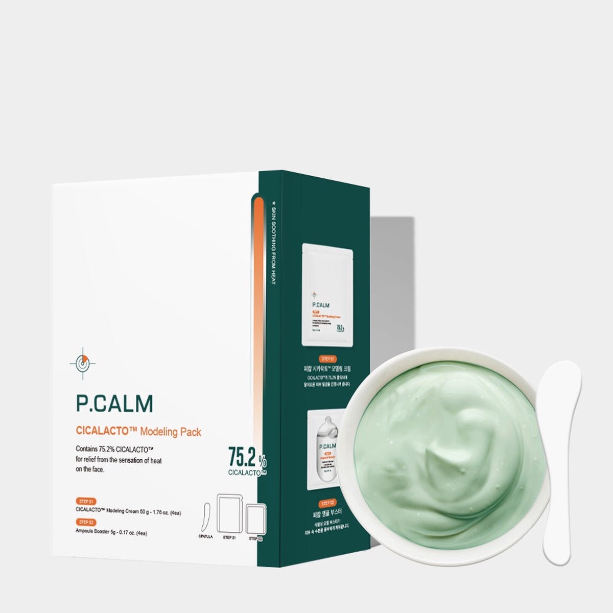 PCALM Cicalacto Modeling Pack (4 Set)