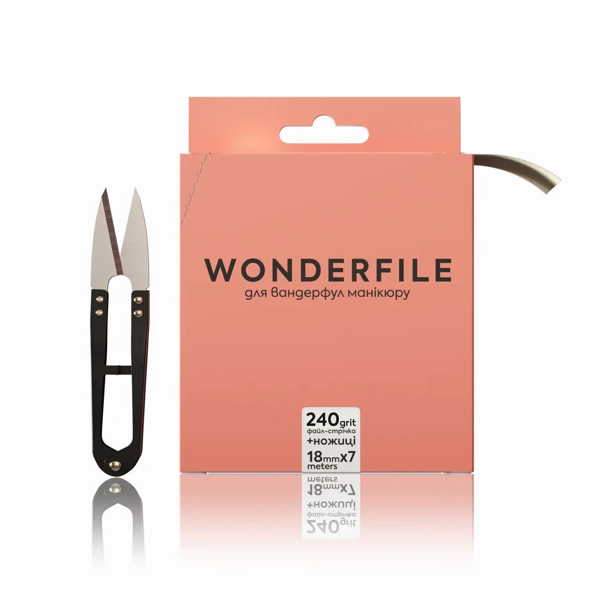 Wonderfile Interchangeable file-tape 160x18mm 240gr 7m With scissors