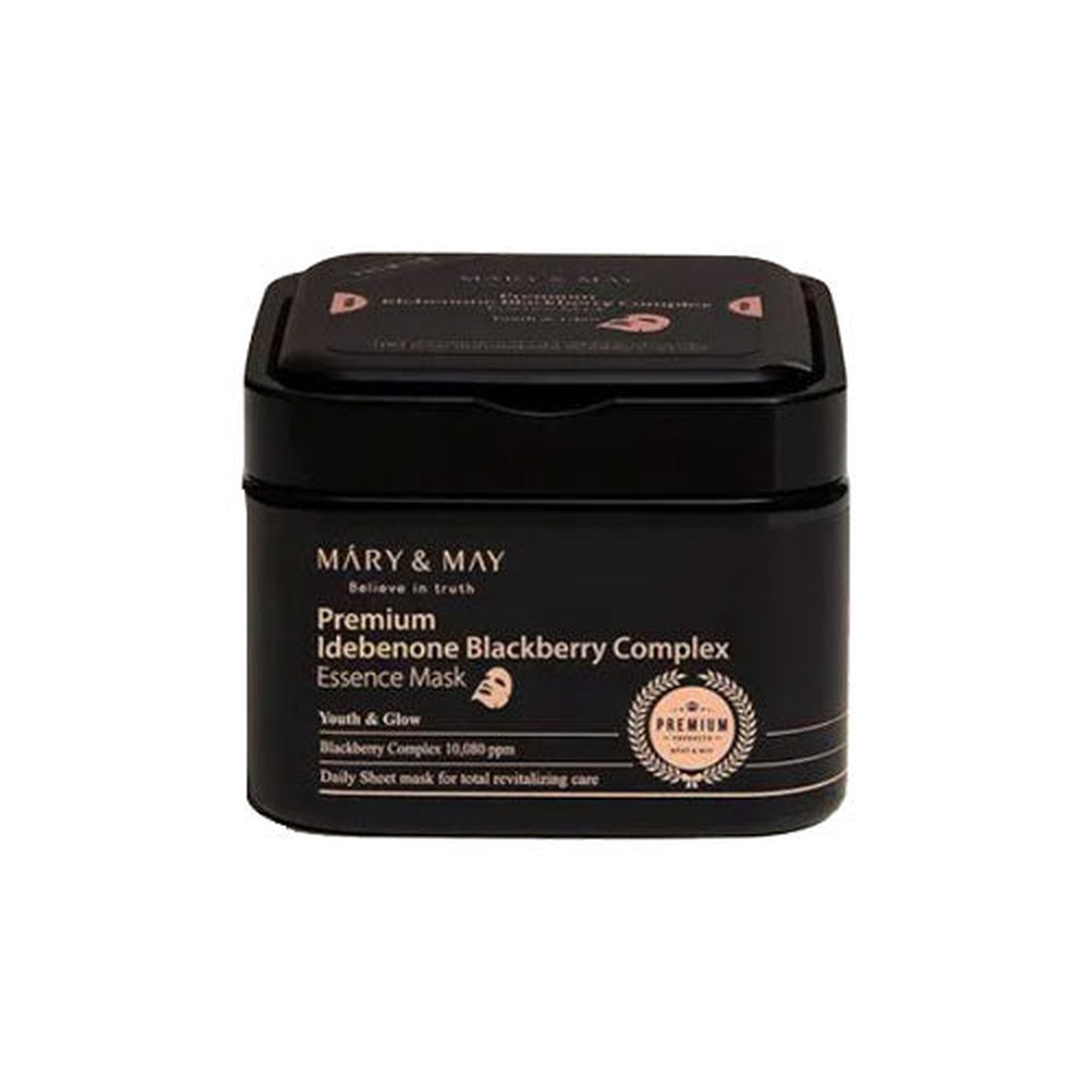 MaryMay Premium Idebenone Blackberry Complex Essence Mask 20EA 250g