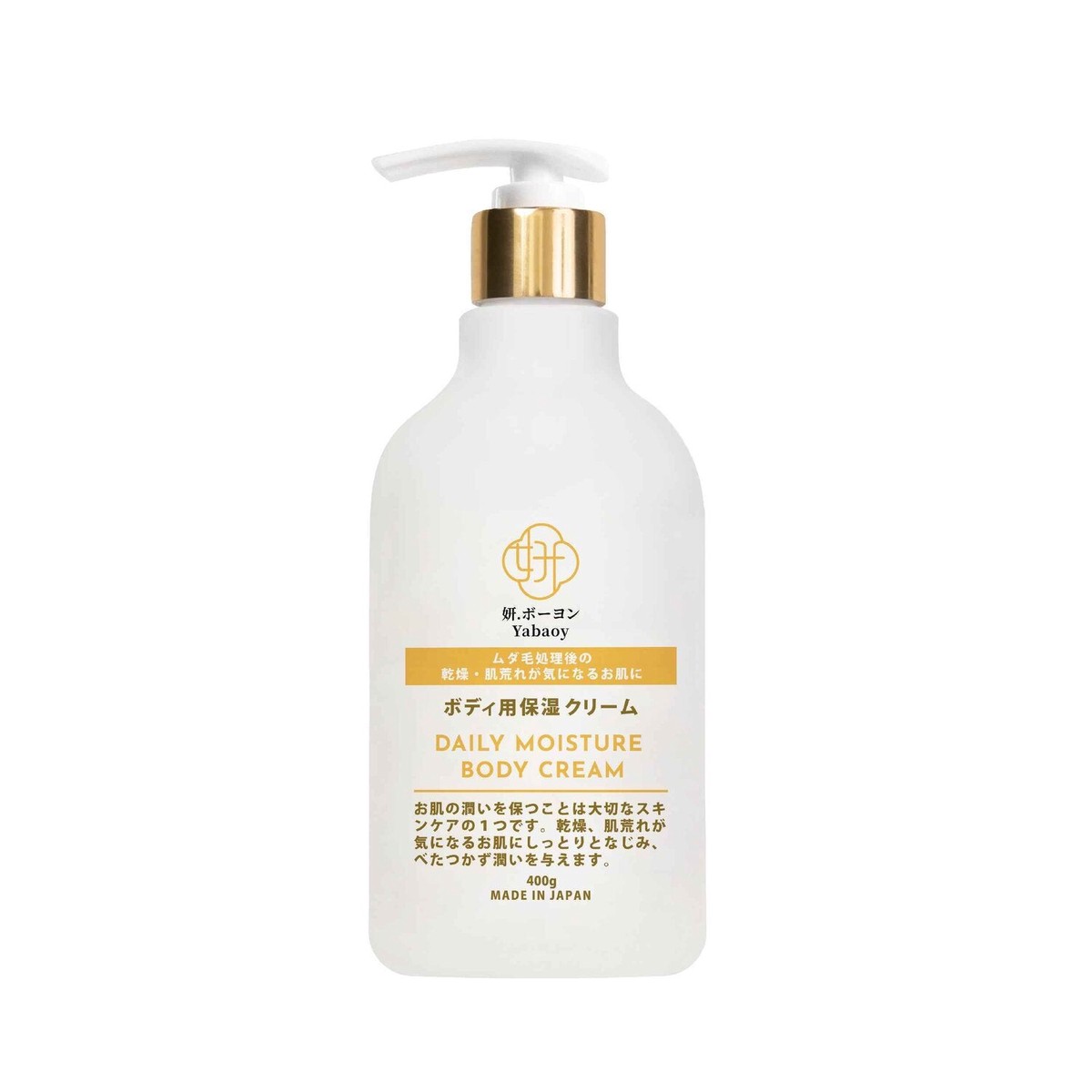 Yabaoy Yabaoy Daily Moisture Body Cream 400g Fixed Size