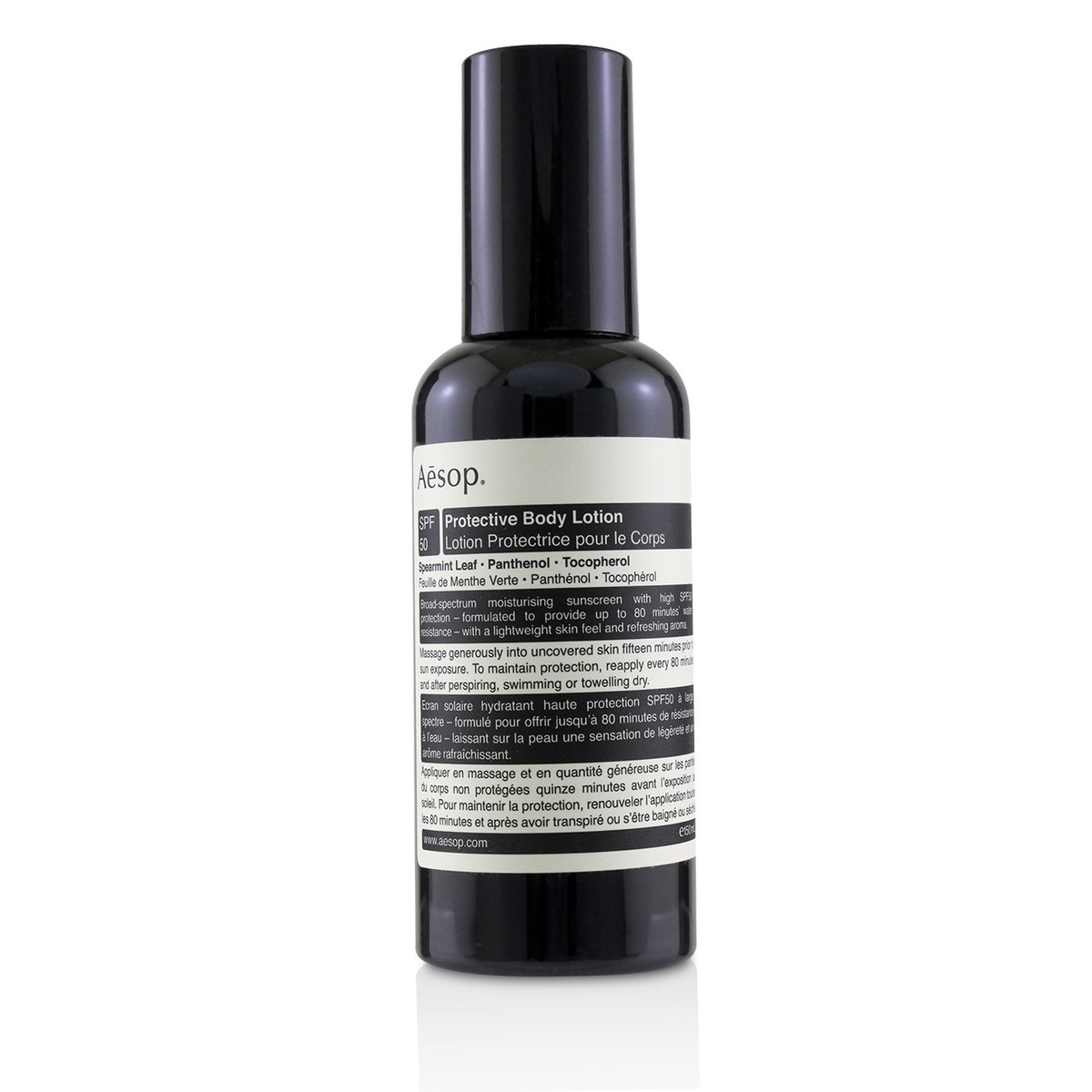 Aesop Protective Body Lotion SPF 50 150ml5oz