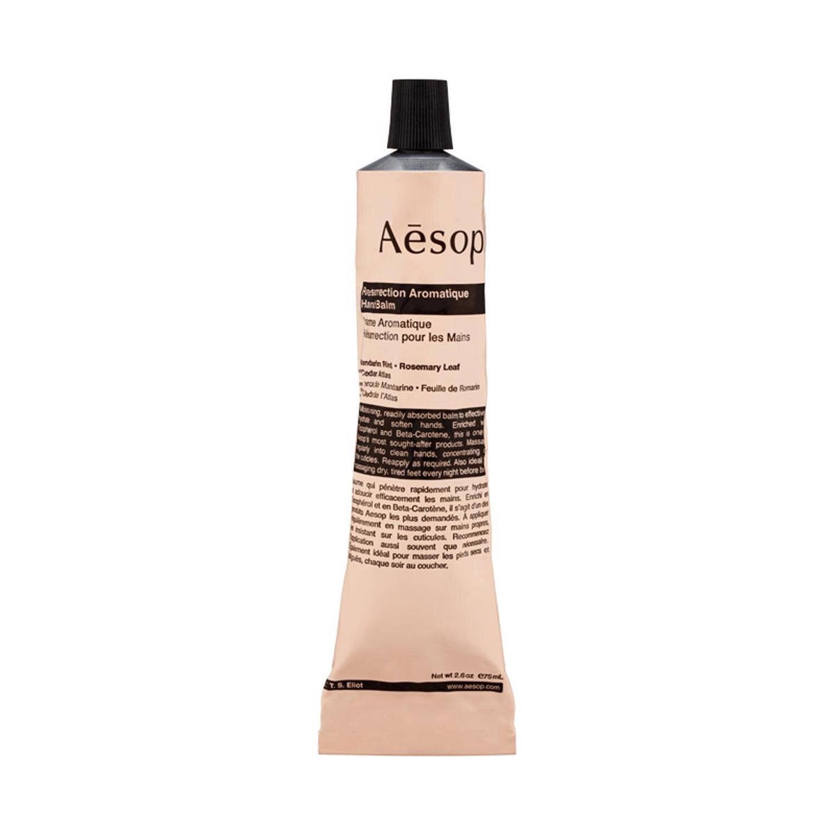 Aesop Resurrection Aromatique Hand Balm 70ml25oz