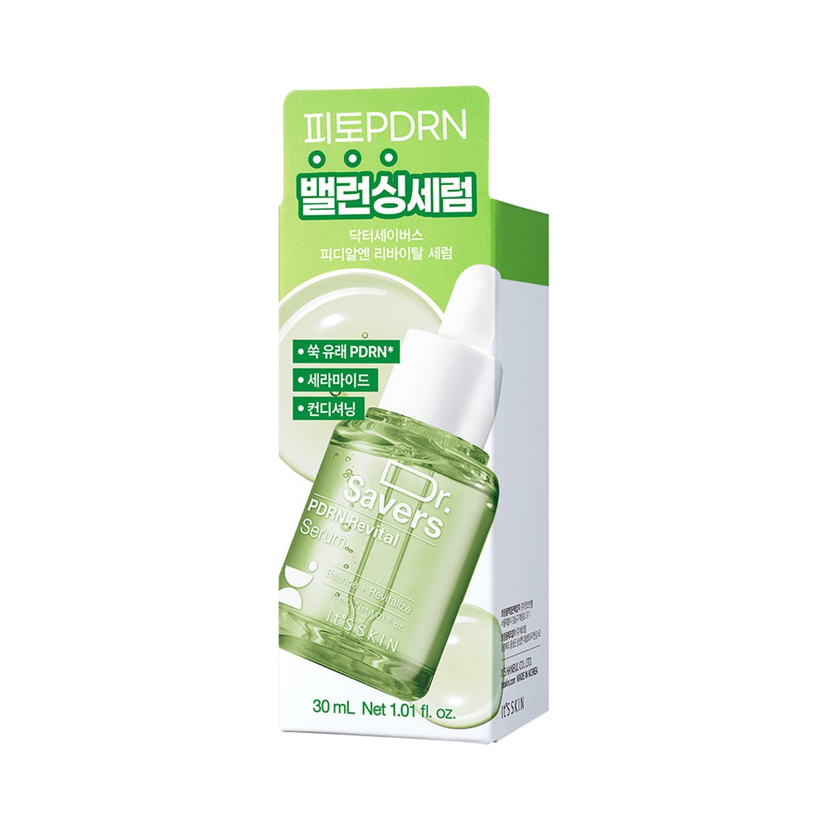 Its SKIN Doctor Savers PDRN Revital Serum 30ml