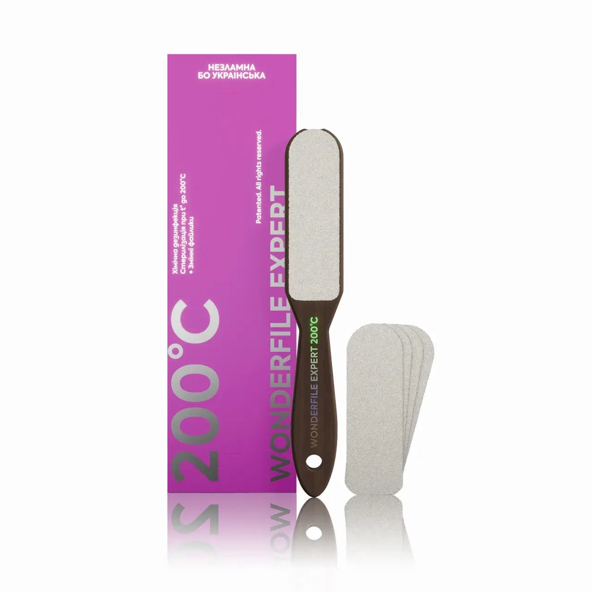 Wonderfile wooden pedicure file base Expert 200C