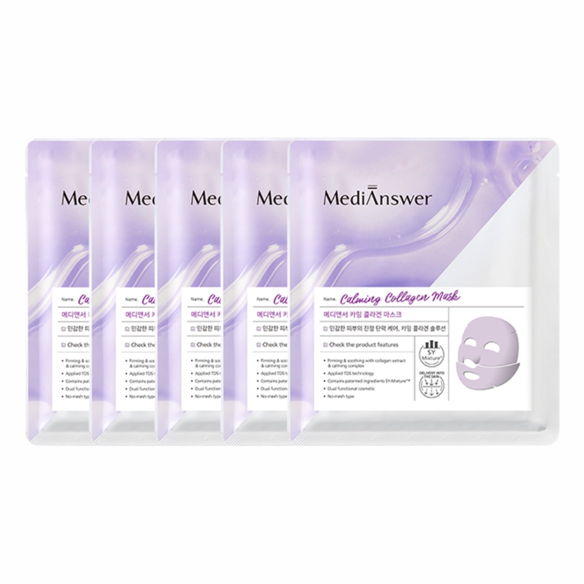 MediAnswer Calming Collagen Mask Sheet 37g5ea