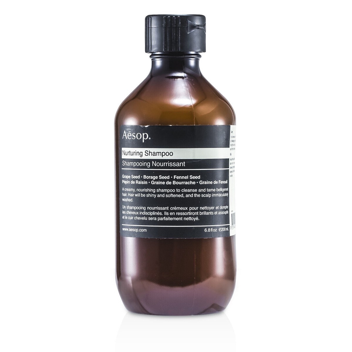 Aesop Nurturing Shampoo (Cleanse and Tame Belligerent Hair) 200ml68oz