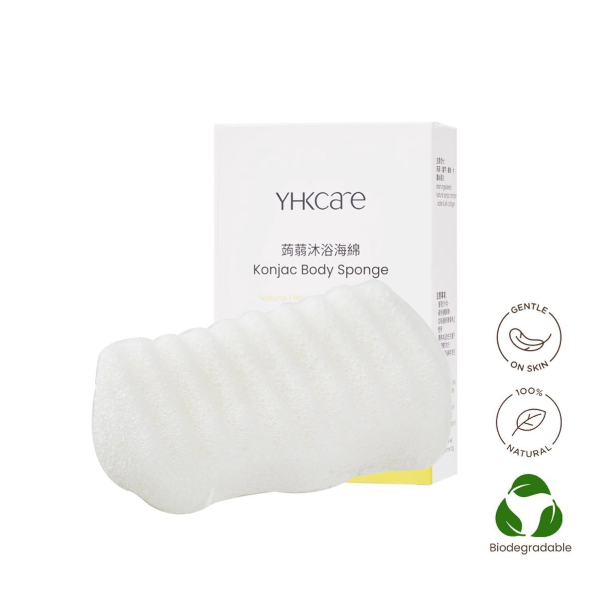 YHKCARE Konjac Body Sponge (Silk Collagen) 1pc