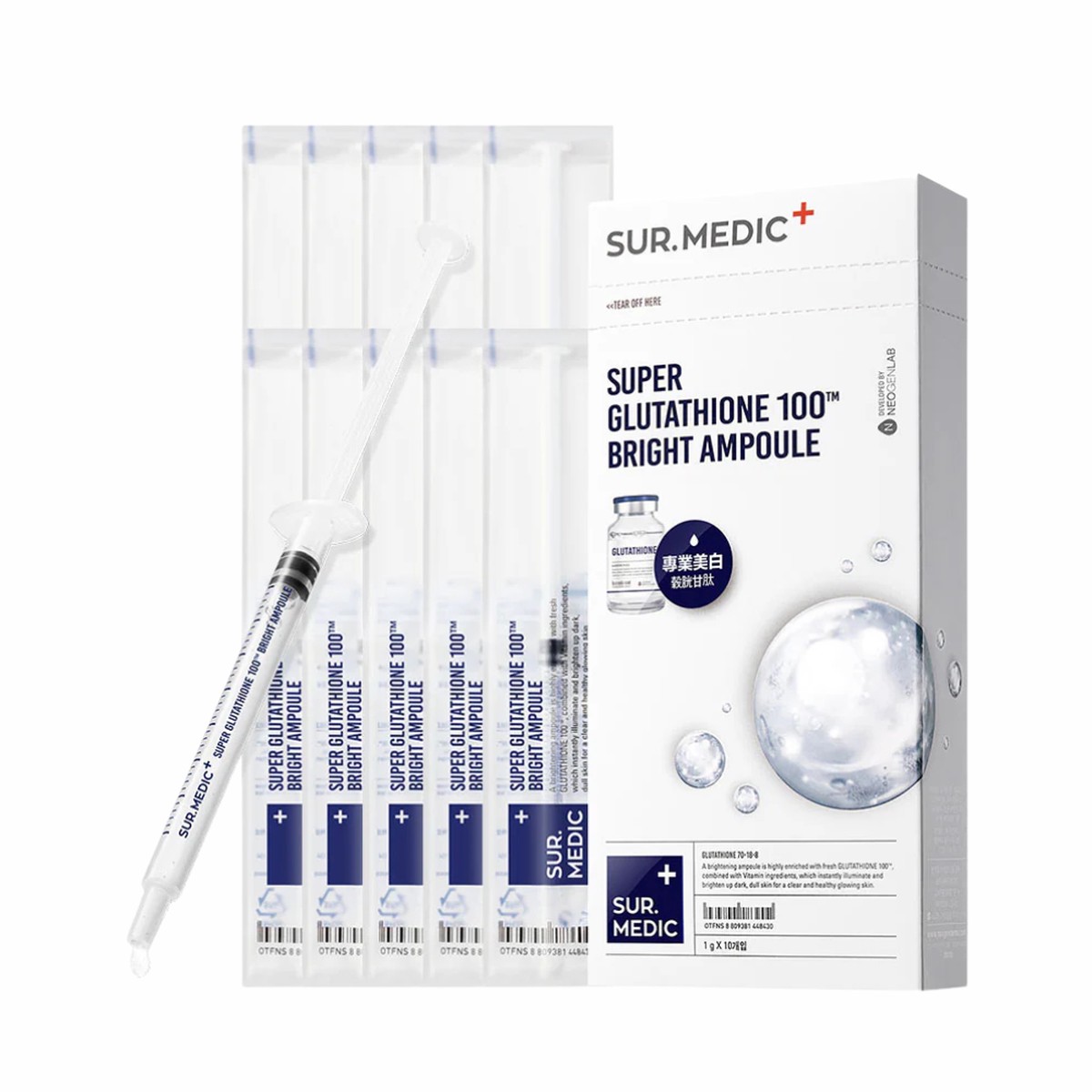 SURMEDIC Super Glutathione Brightening Ampoule 1ml Set of 10