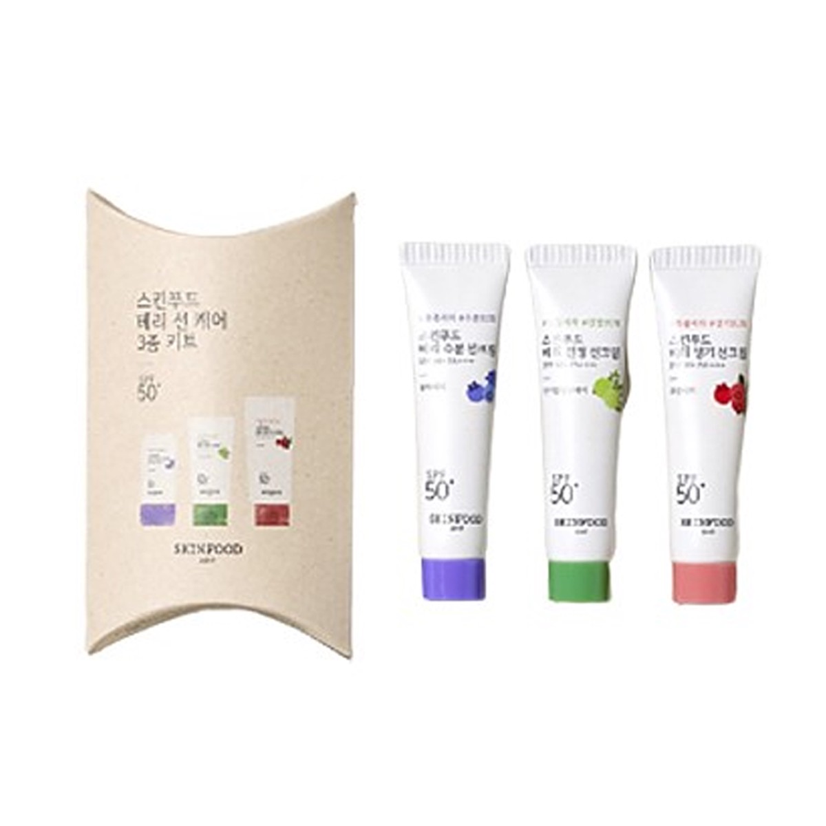 SKINFOOD Berry Sun Care Kit SPF 50 PA